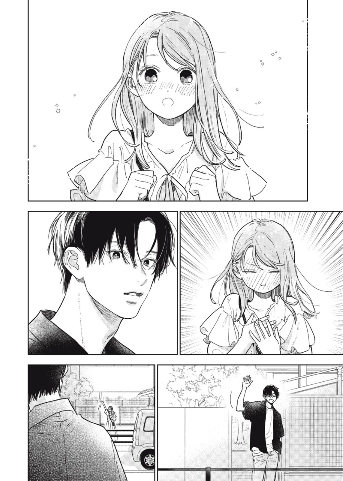 Yubisaki to Renren Chapter 33 page 33 - Chapter 33: Hand Sign