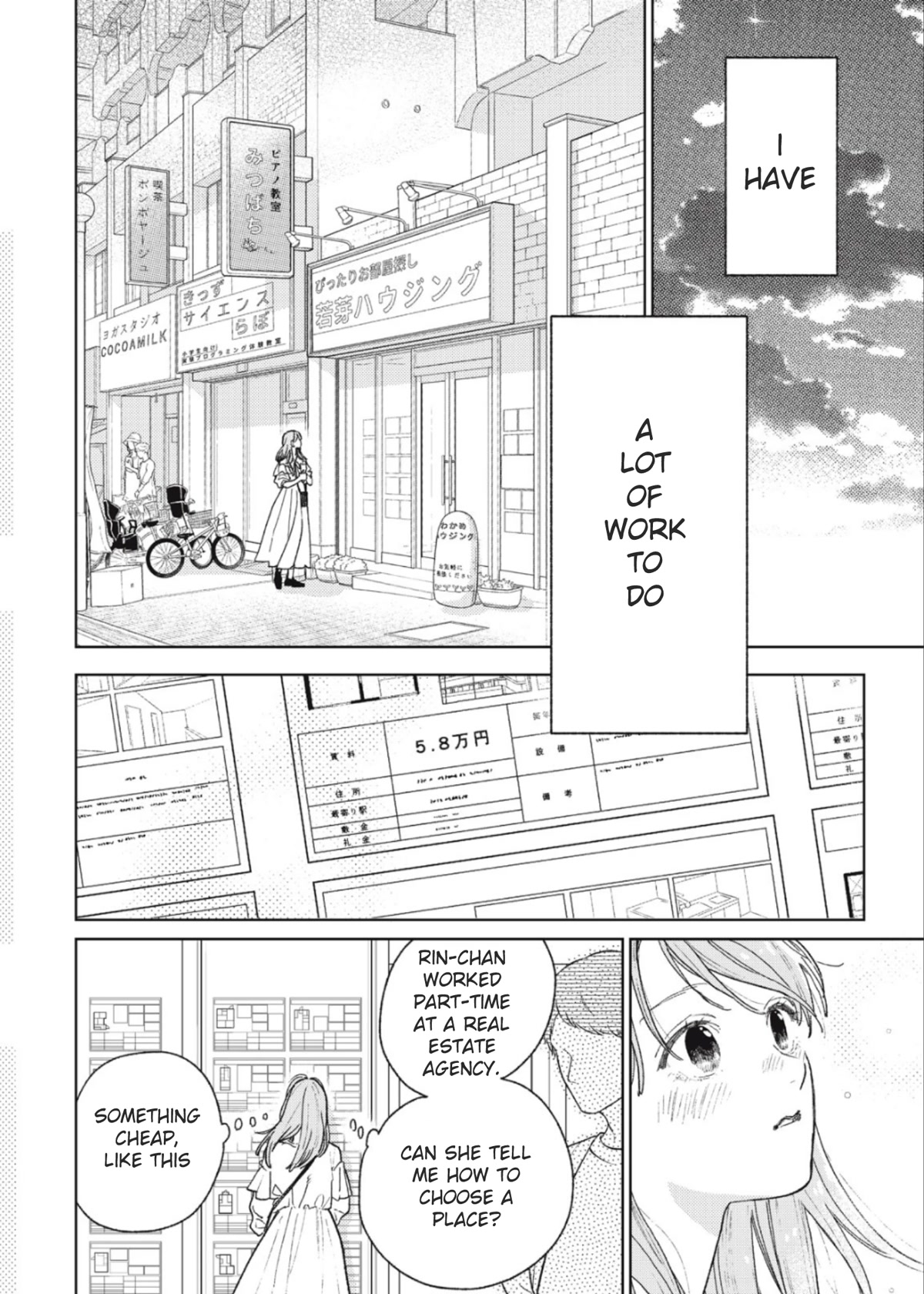 Yubisaki to Renren Chapter 33 page 37 - Chapter 33: Hand Sign