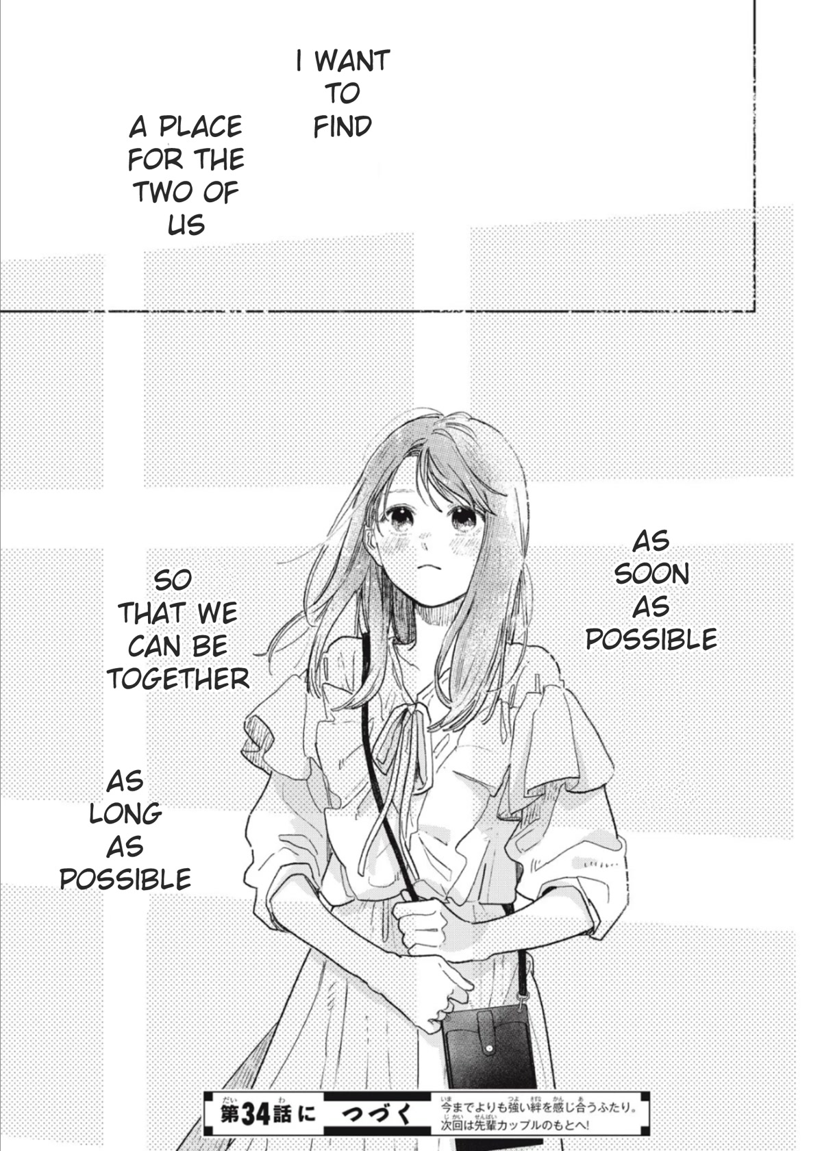 Yubisaki to Renren Chapter 33 page 38 - Chapter 33: Hand Sign