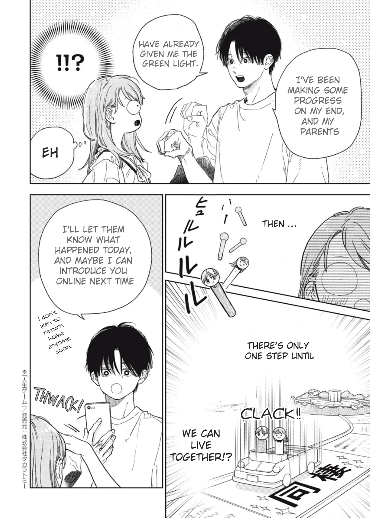 Yubisaki to Renren Chapter 33 page 9 - Chapter 33: Hand Sign