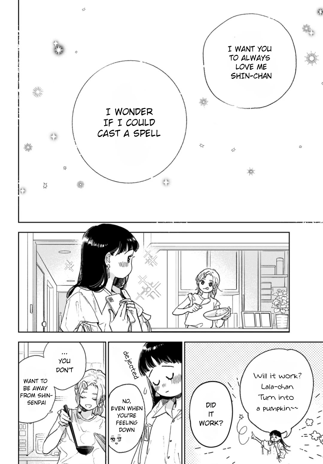 Yubisaki to Renren Chapter 34 page 14 - Chapter 34: Contract and Pledge