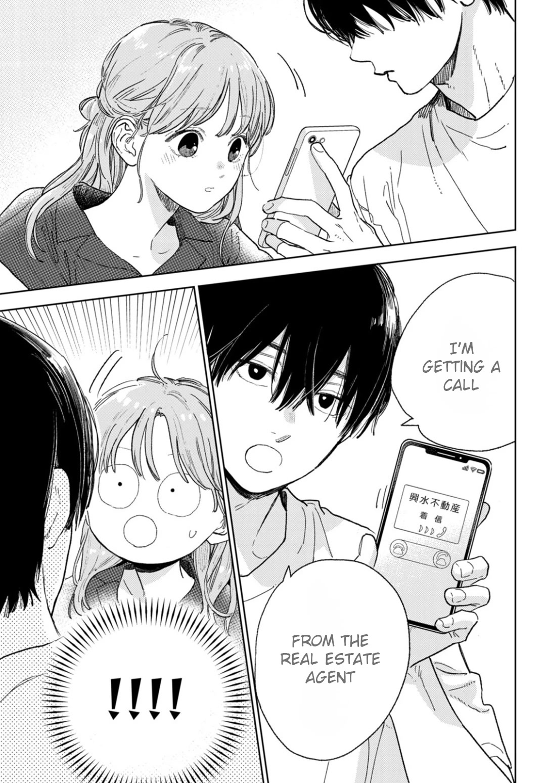 Yubisaki to Renren Chapter 34 page 39 - Chapter 34: Contract and Pledge