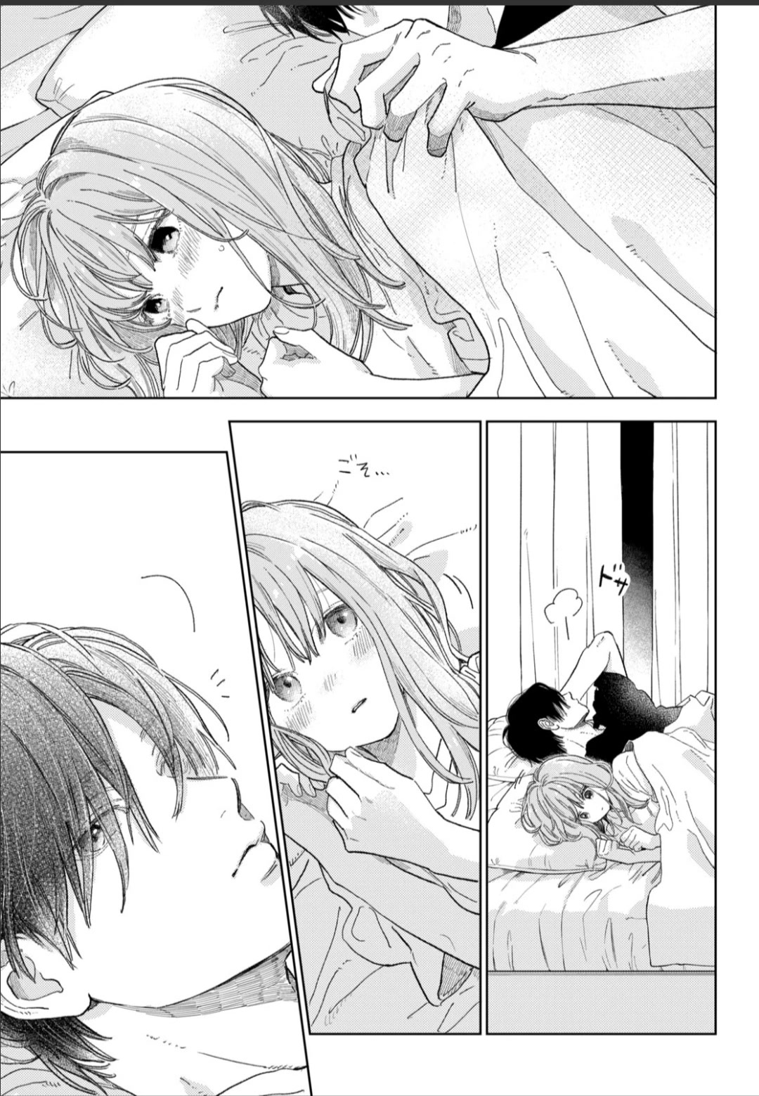 Yubisaki to Renren Chapter 35 page 37 - Chapter 35: Beacon of Light