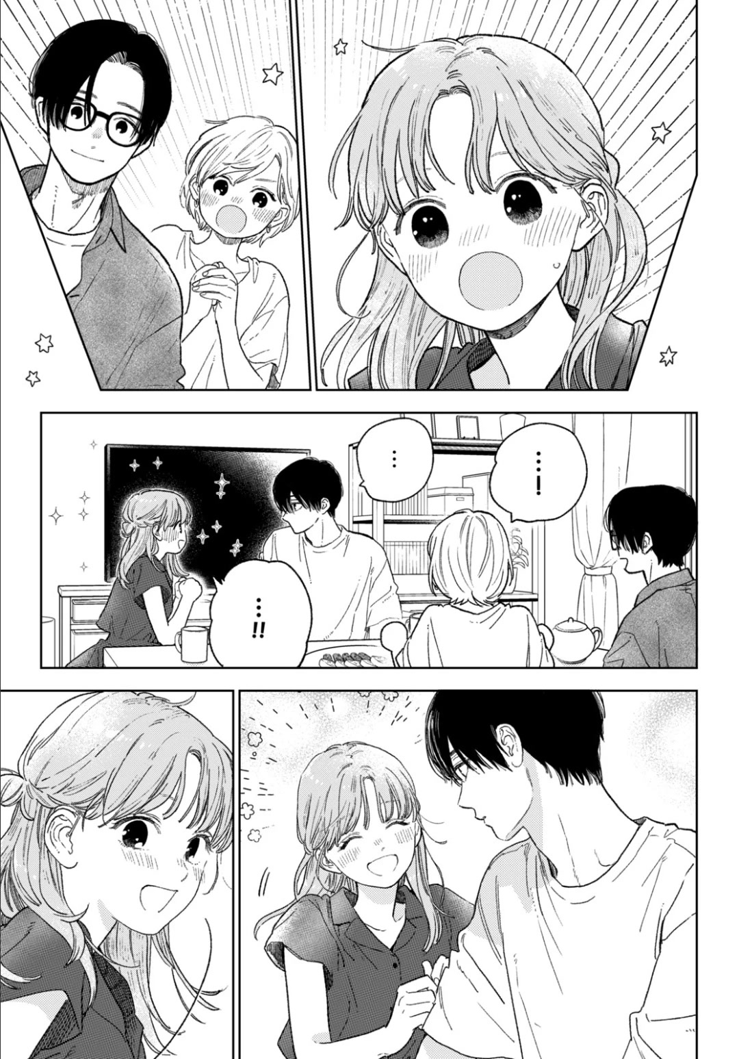 Yubisaki to Renren Chapter 35 page 5 - Chapter 35: Beacon of Light