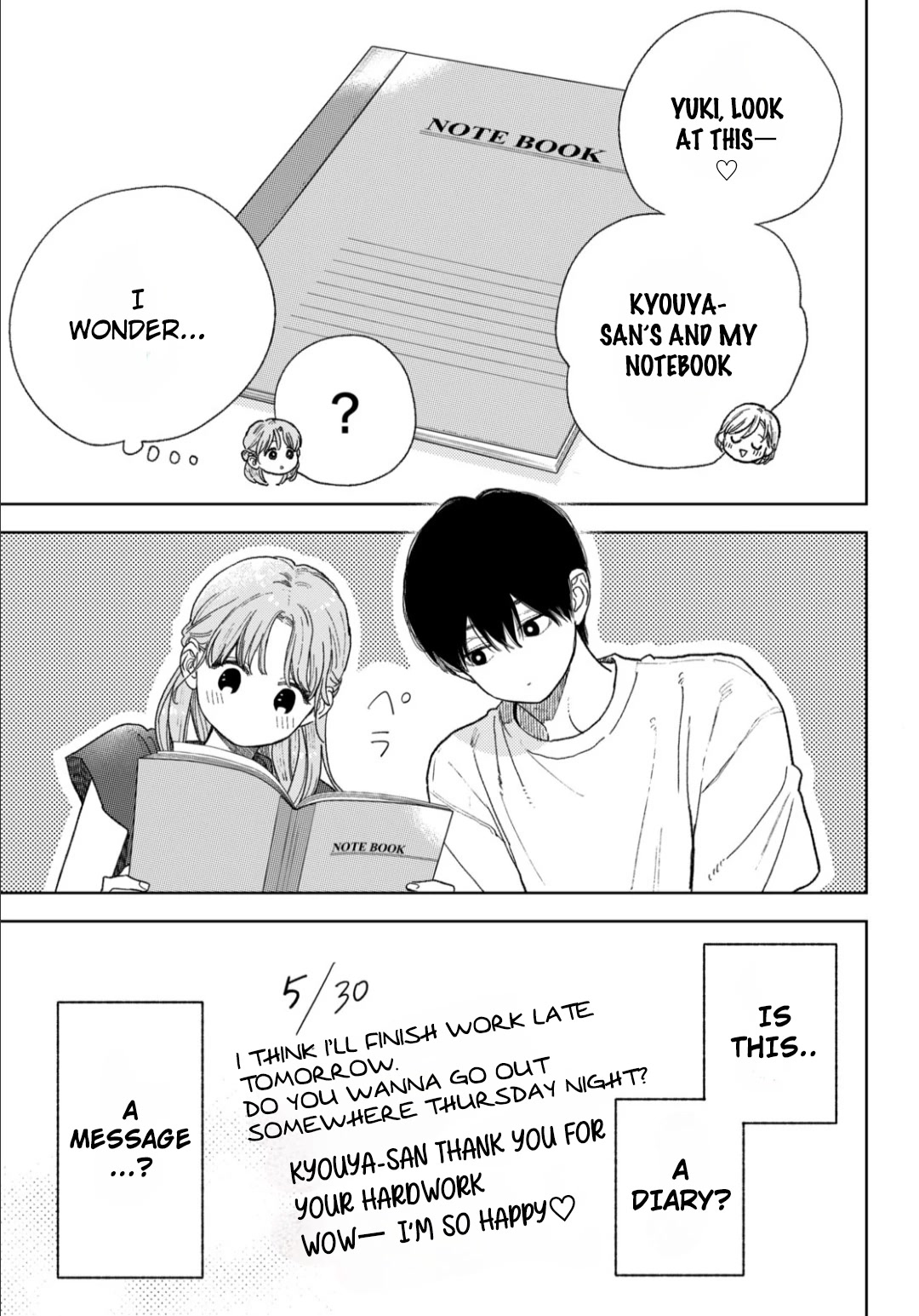 Yubisaki to Renren Chapter 35 page 9 - Chapter 35: Beacon of Light