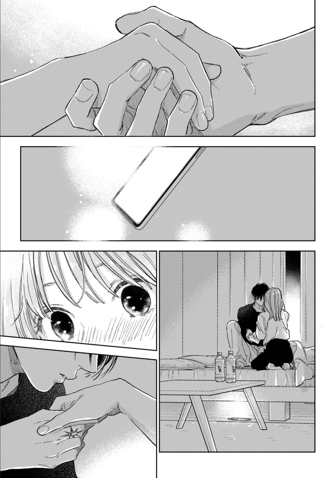 Yubisaki to Renren Chapter 36 page 17 - Chapter 36: Secret Words