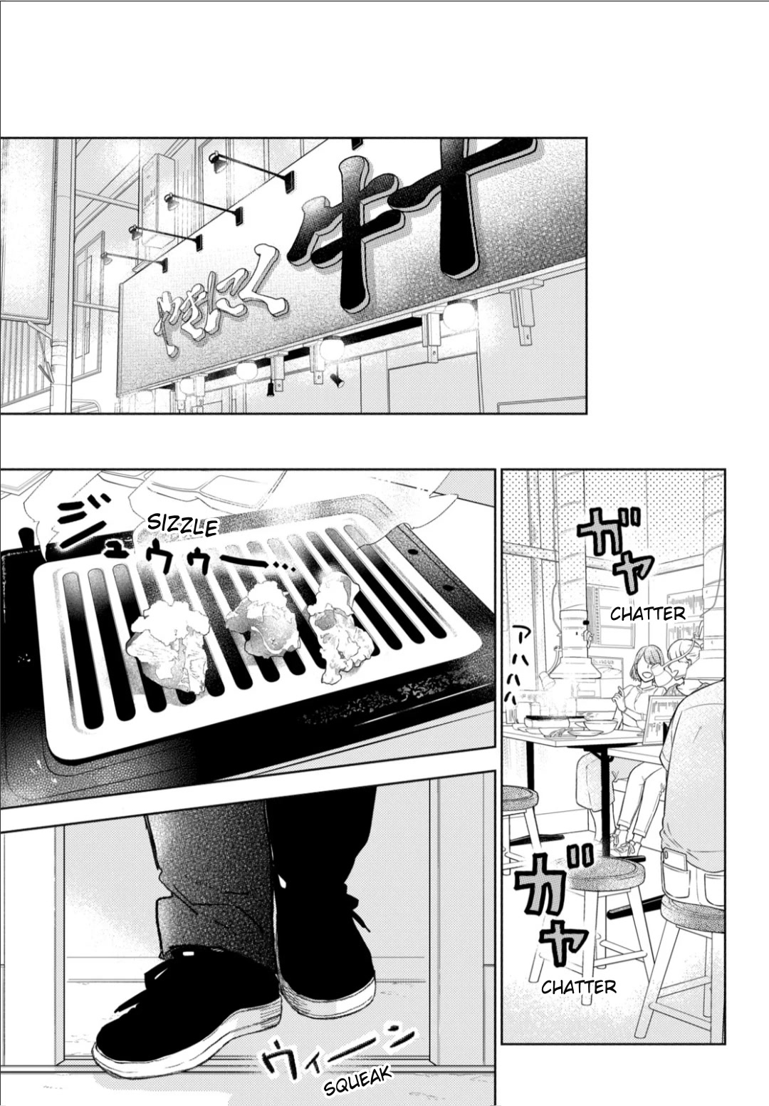 Yubisaki to Renren Chapter 37 page 38 - Chapter 37: Happily Living Together