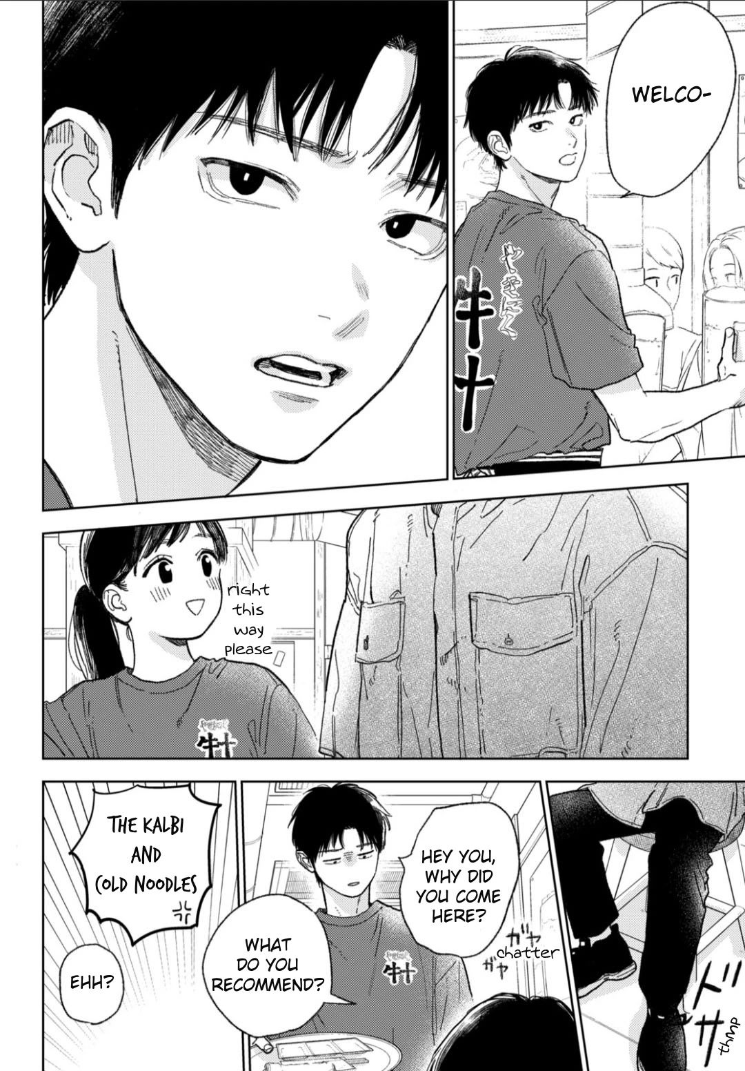 Yubisaki to Renren Chapter 37 page 39 - Chapter 37: Happily Living Together