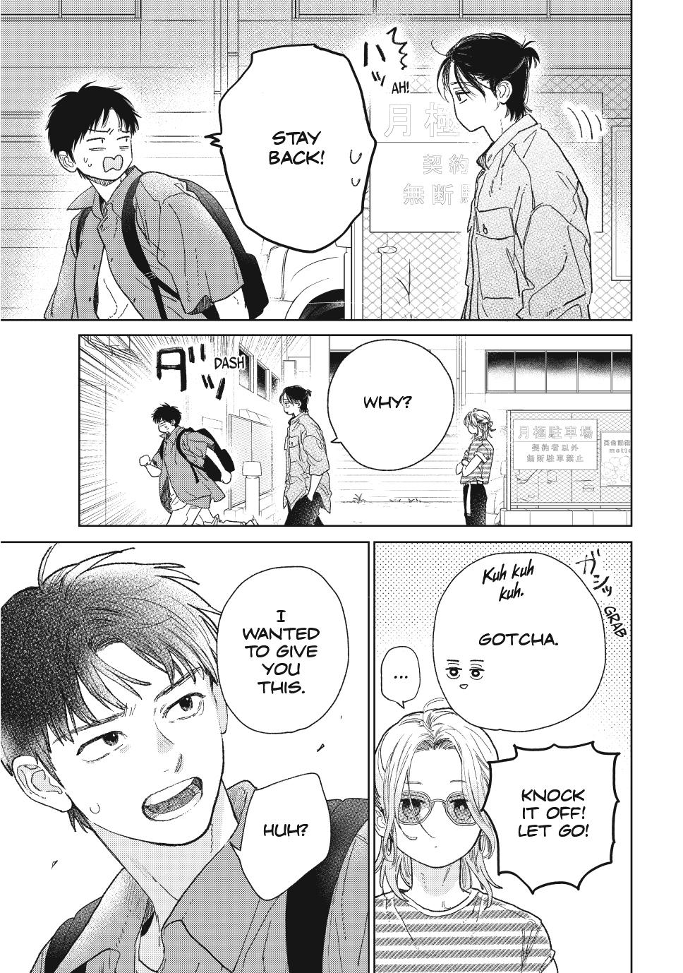Yubisaki to Renren Chapter 38 page 25 - Chapter 38