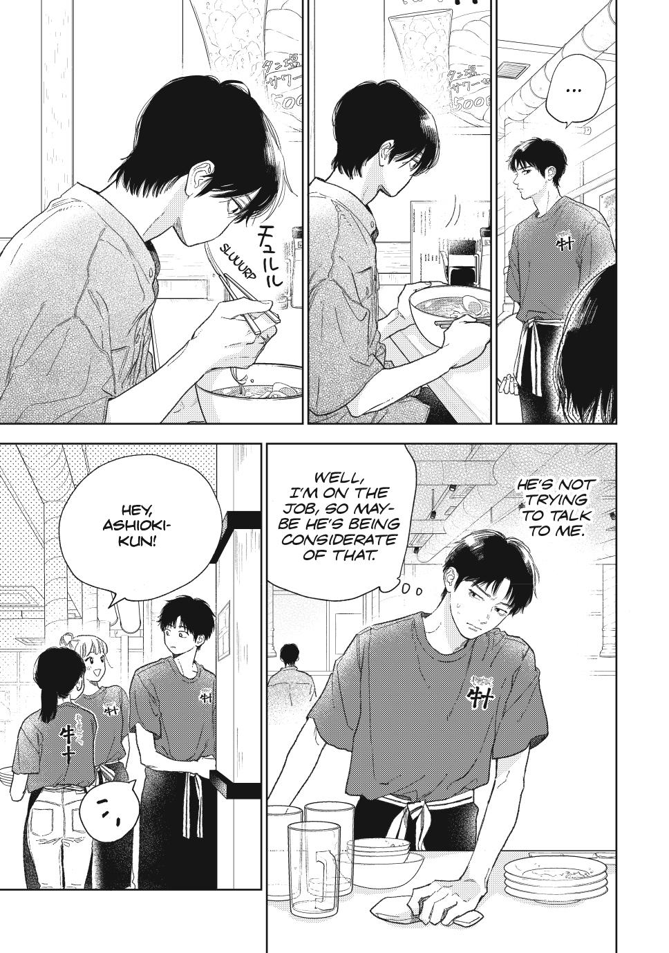 Yubisaki to Renren Chapter 38 page 3 - Chapter 38
