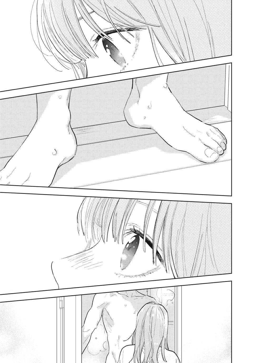 Yubisaki to Renren Chapter 39 page 27 - Chapter 39