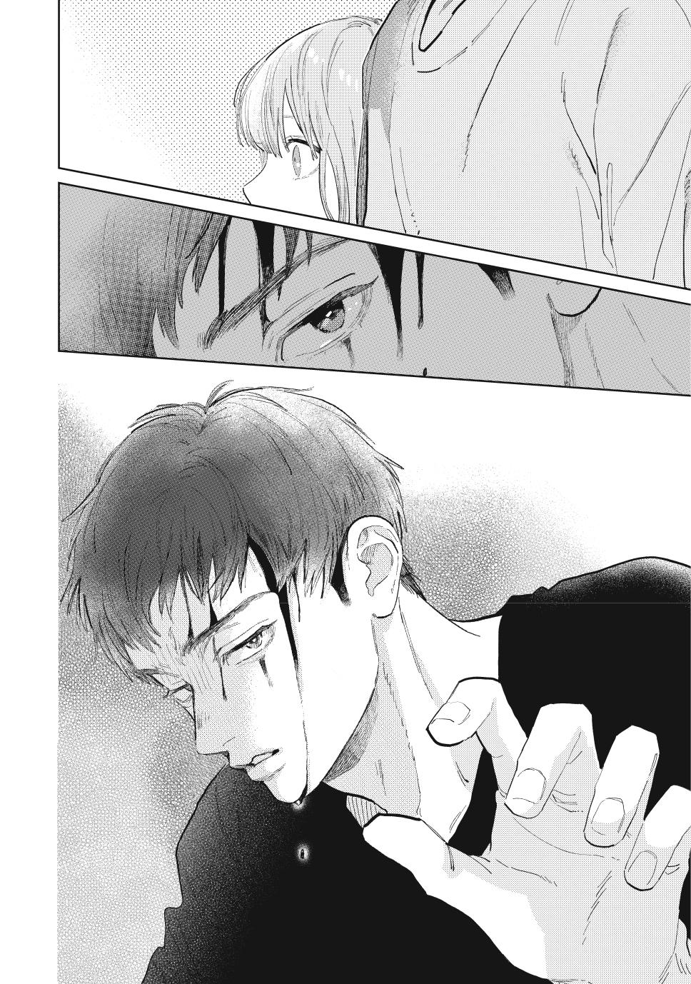Yubisaki to Renren Chapter 39 page 36 - Chapter 39