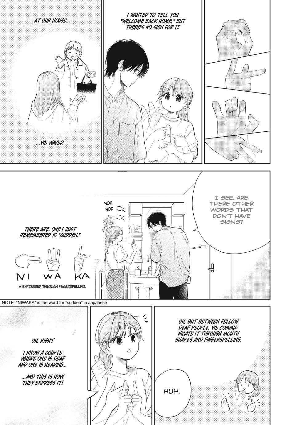 Yubisaki to Renren Chapter 39 page 7 - Chapter 39