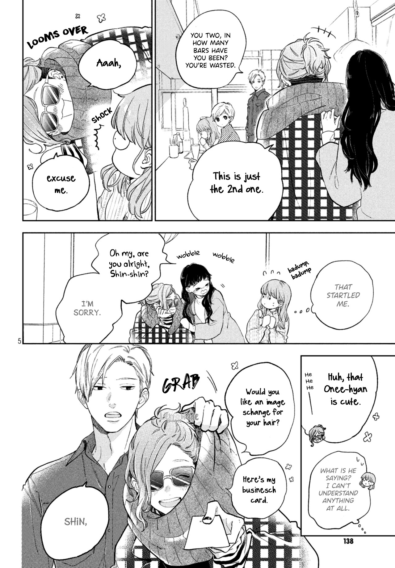 Yubisaki to Renren Chapter 4 page 7 - Chapter 4: More