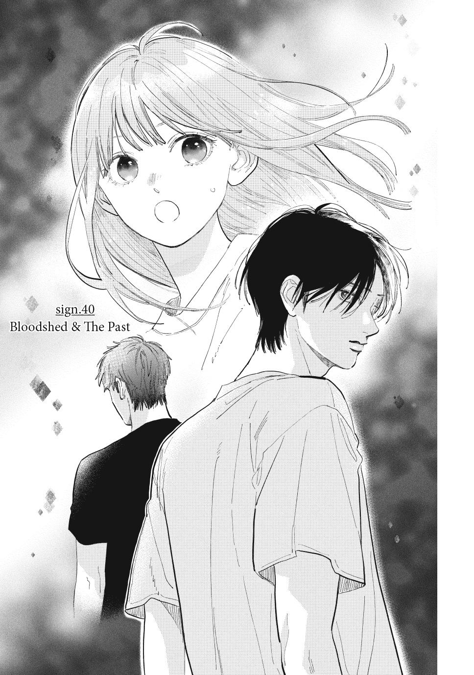 Yubisaki to Renren Chapter 40 page 1 - Chapter 40