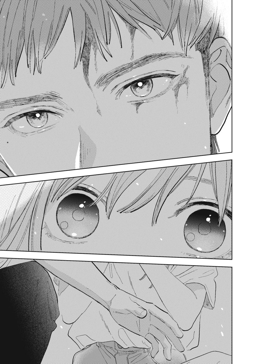 Yubisaki to Renren Chapter 40 page 9 - Chapter 40