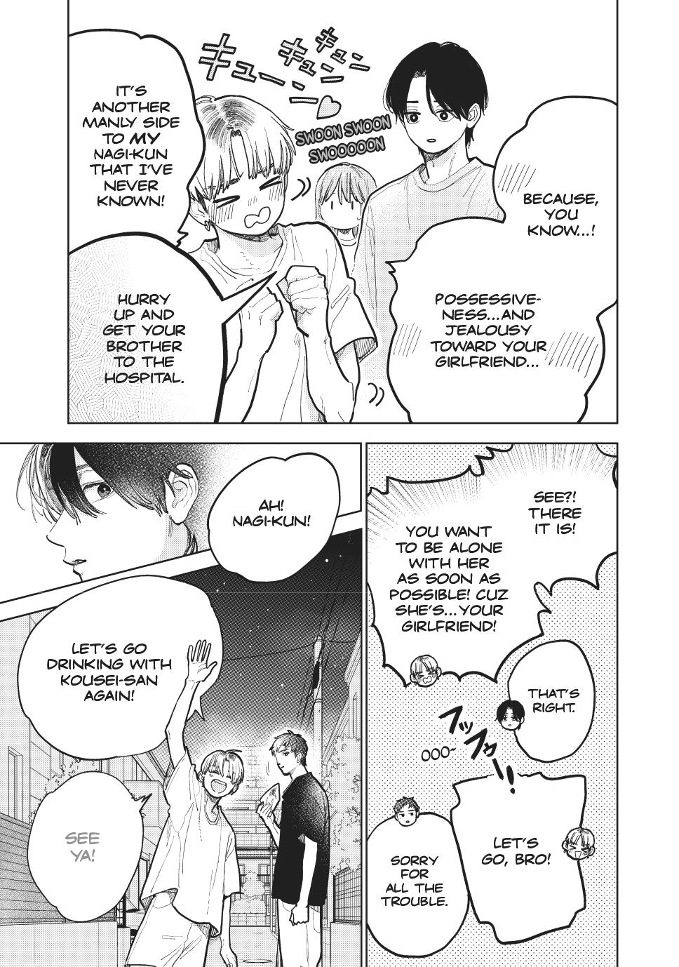 Yubisaki to Renren Chapter 42 page 9 - Chapter 42