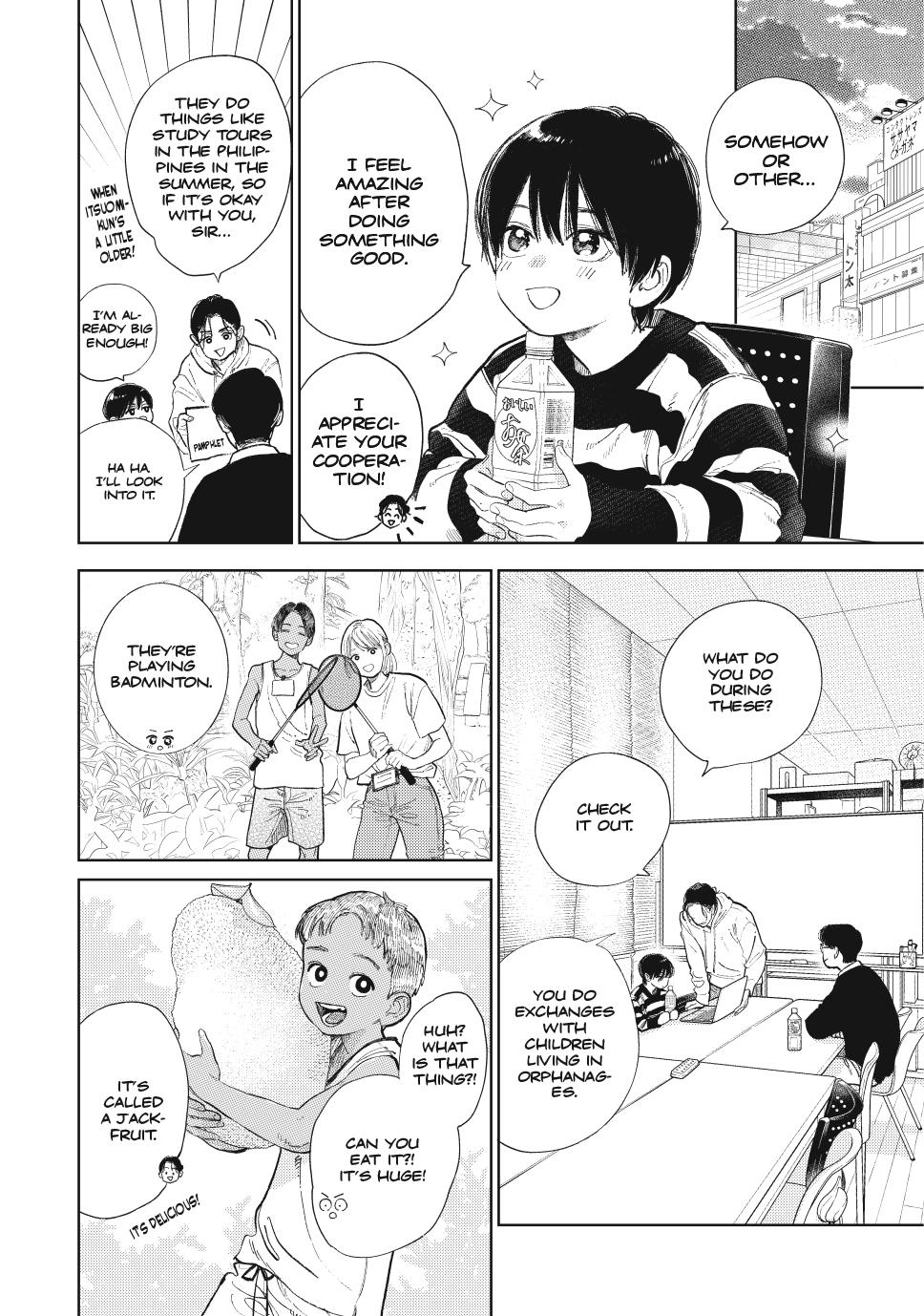 Yubisaki to Renren Chapter 43 page 16 - Chapter 43