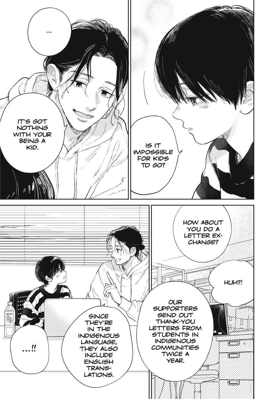 Yubisaki to Renren Chapter 43 page 19 - Chapter 43