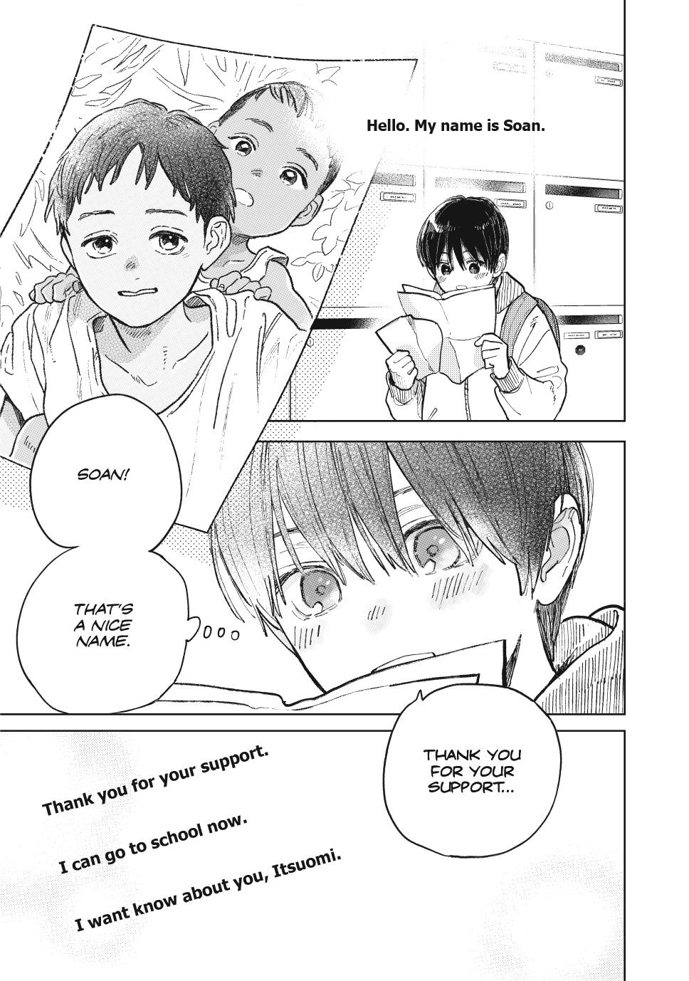 Yubisaki to Renren Chapter 43 page 21 - Chapter 43