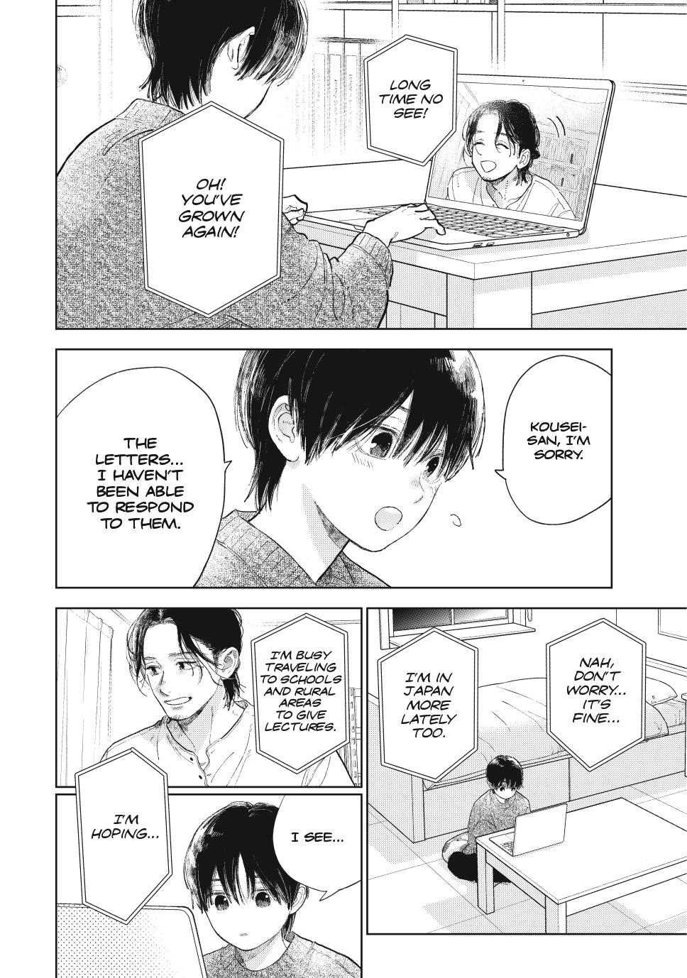 Yubisaki to Renren Chapter 43 page 26 - Chapter 43
