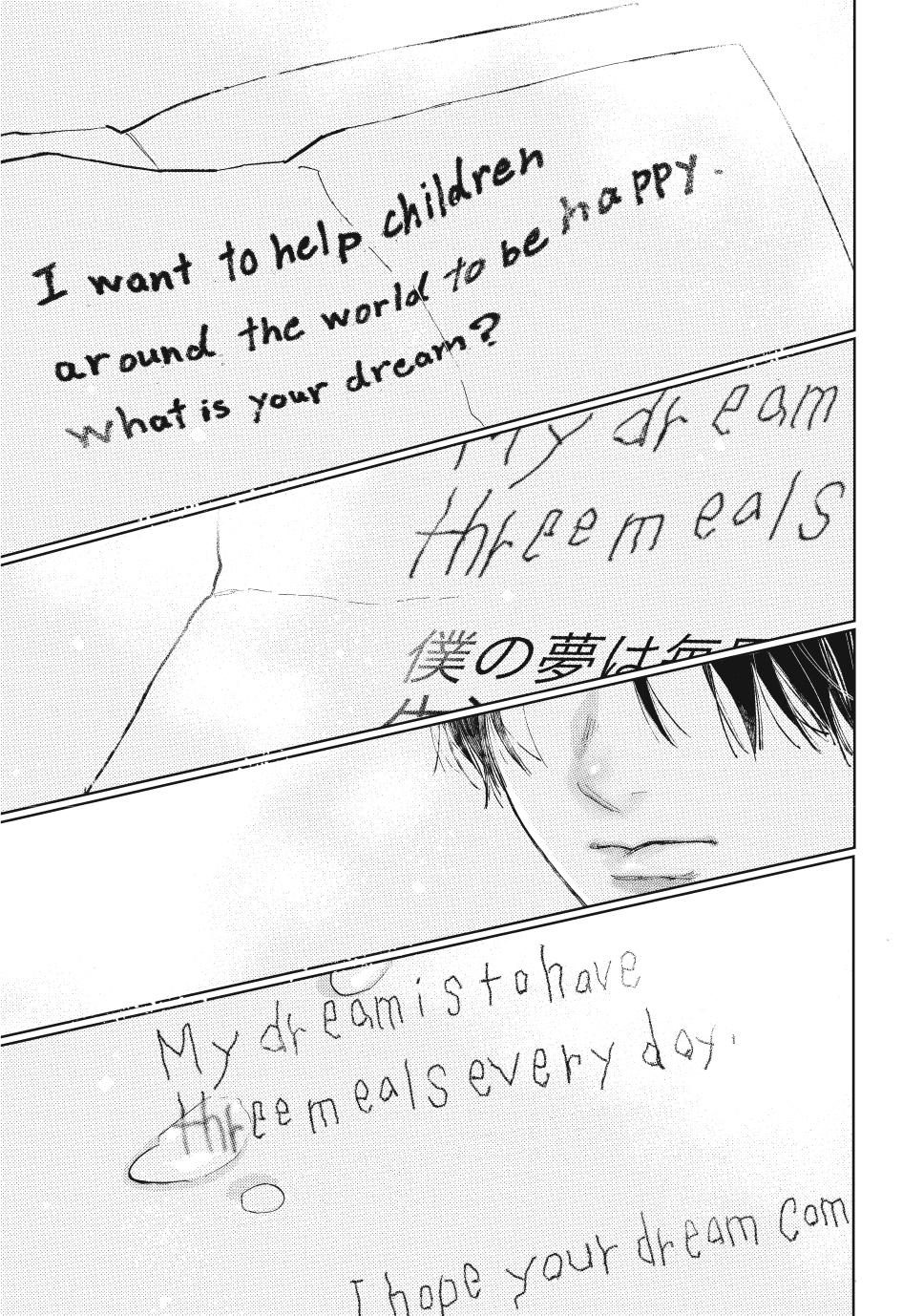 Yubisaki to Renren Chapter 43 page 35 - Chapter 43