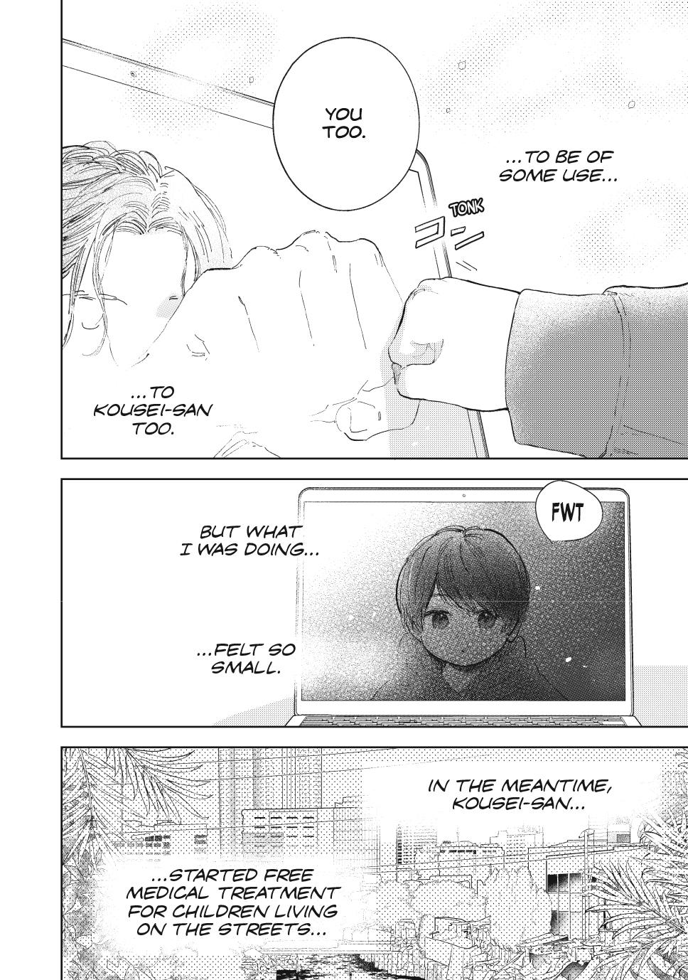 Yubisaki to Renren Chapter 43 page 6 - Chapter 43