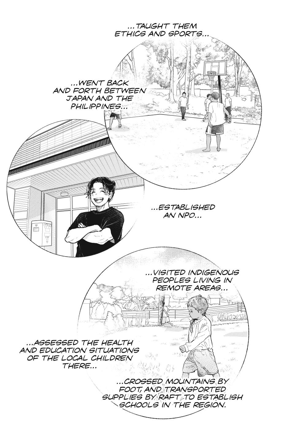 Yubisaki to Renren Chapter 43 page 7 - Chapter 43
