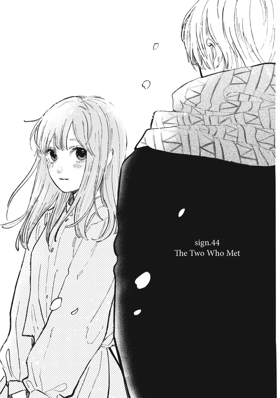 Yubisaki to Renren Chapter 44 page 1 - Chapter 44