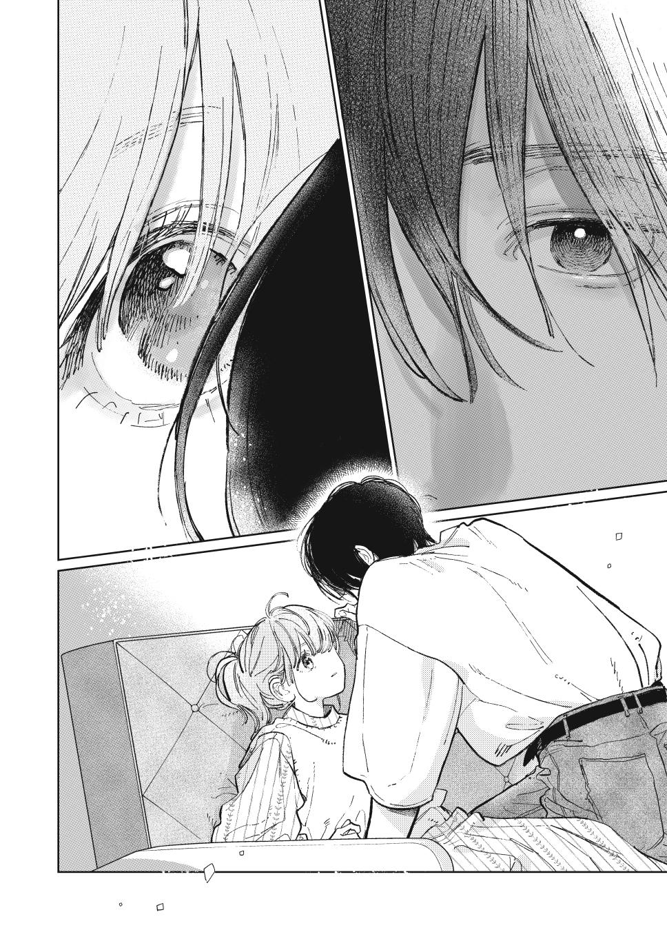 Yubisaki to Renren Chapter 44 page 22 - Chapter 44
