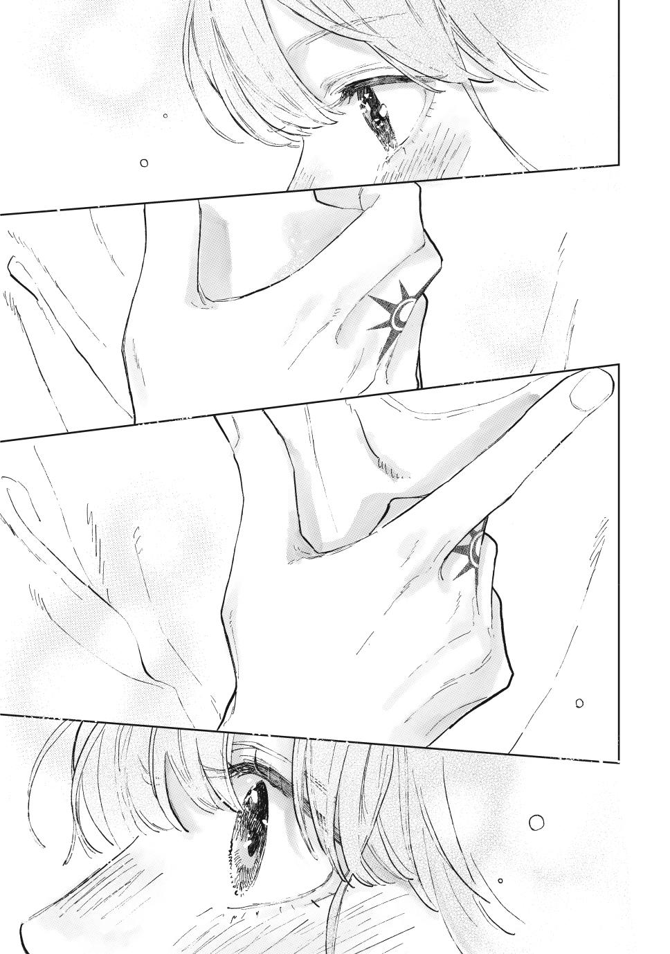 Yubisaki to Renren Chapter 44 page 29 - Chapter 44