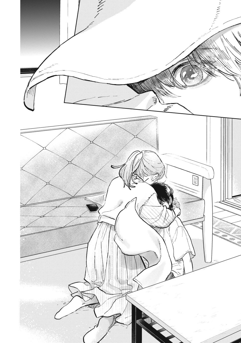 Yubisaki to Renren Chapter 44 page 8 - Chapter 44