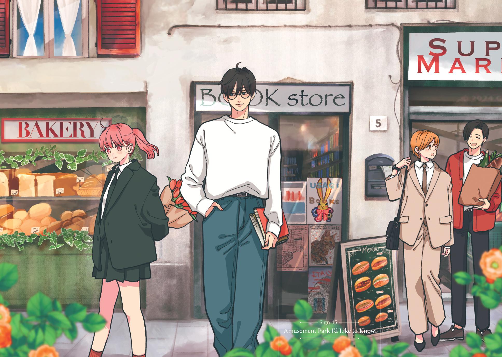 Yubisaki to Renren Chapter 45 page 1 - Chapter 45