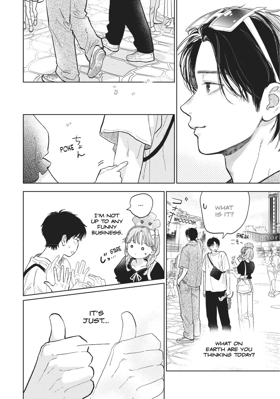 Yubisaki to Renren Chapter 45 page 14 - Chapter 45