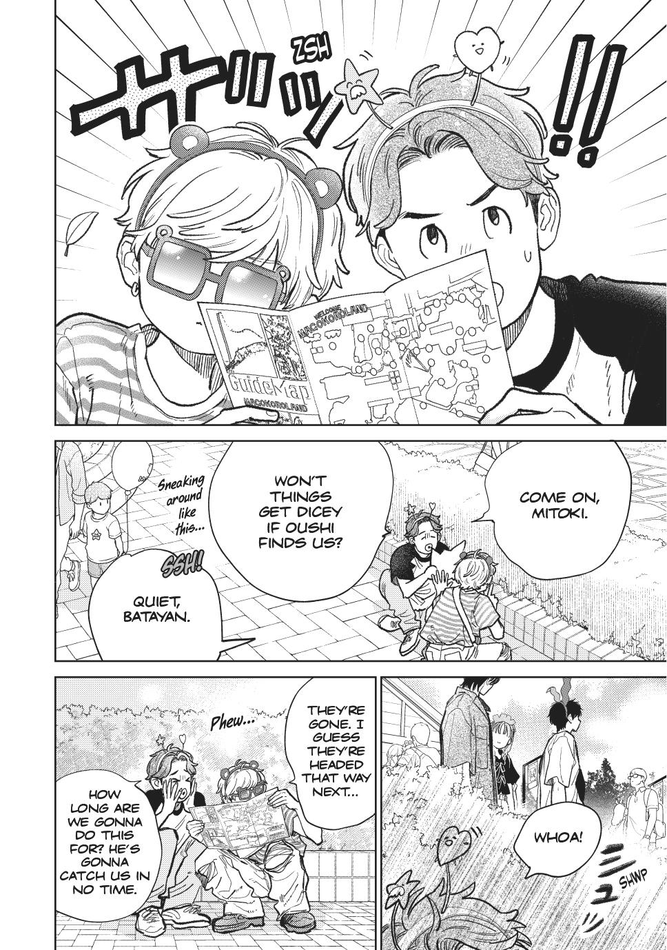 Yubisaki to Renren Chapter 45 page 16 - Chapter 45