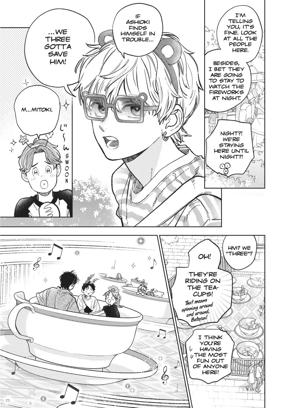 Yubisaki to Renren Chapter 45 page 17 - Chapter 45