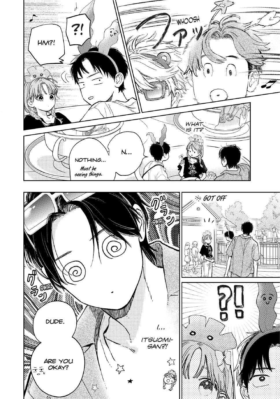 Yubisaki to Renren Chapter 45 page 18 - Chapter 45