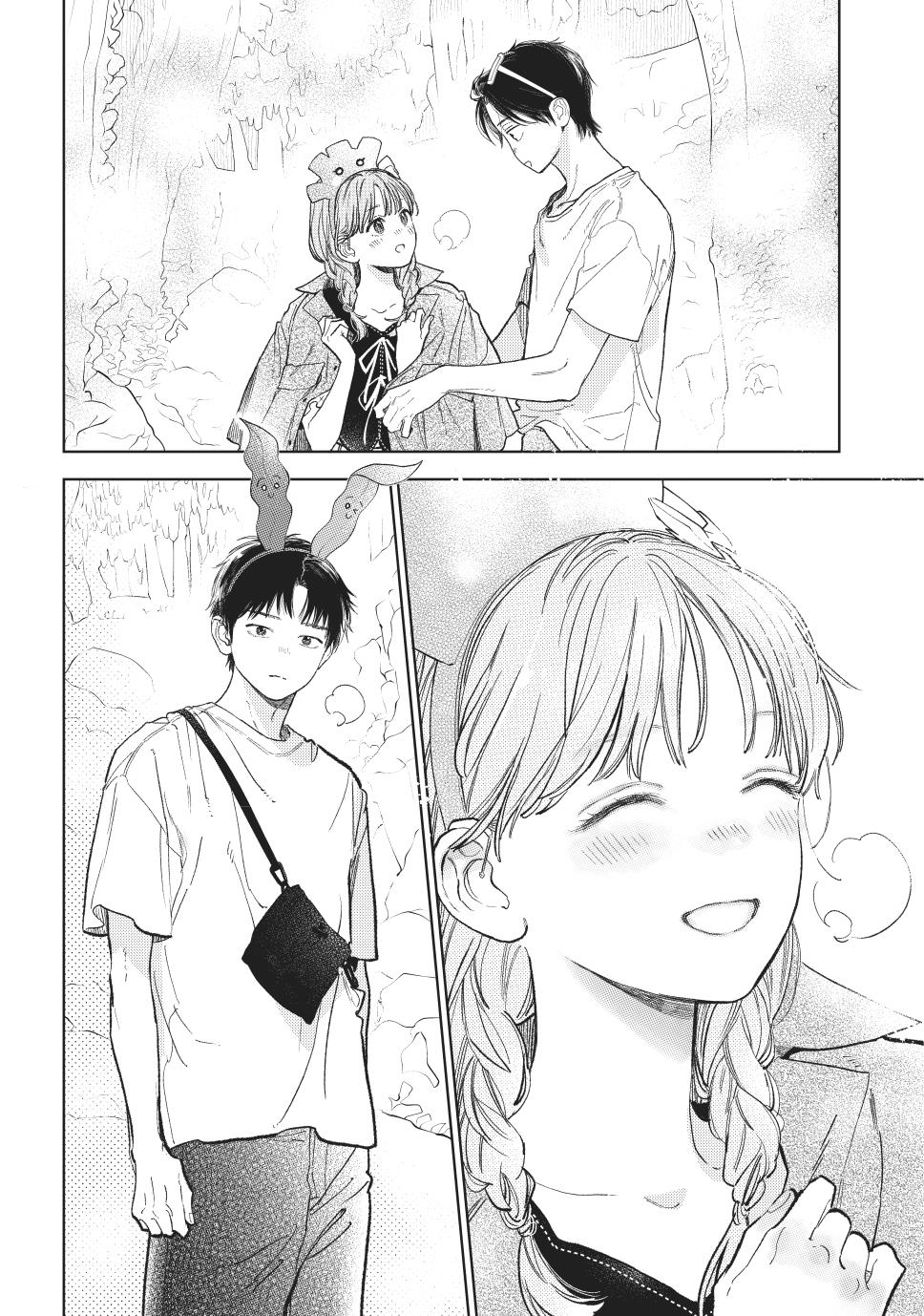 Yubisaki to Renren Chapter 45 page 22 - Chapter 45