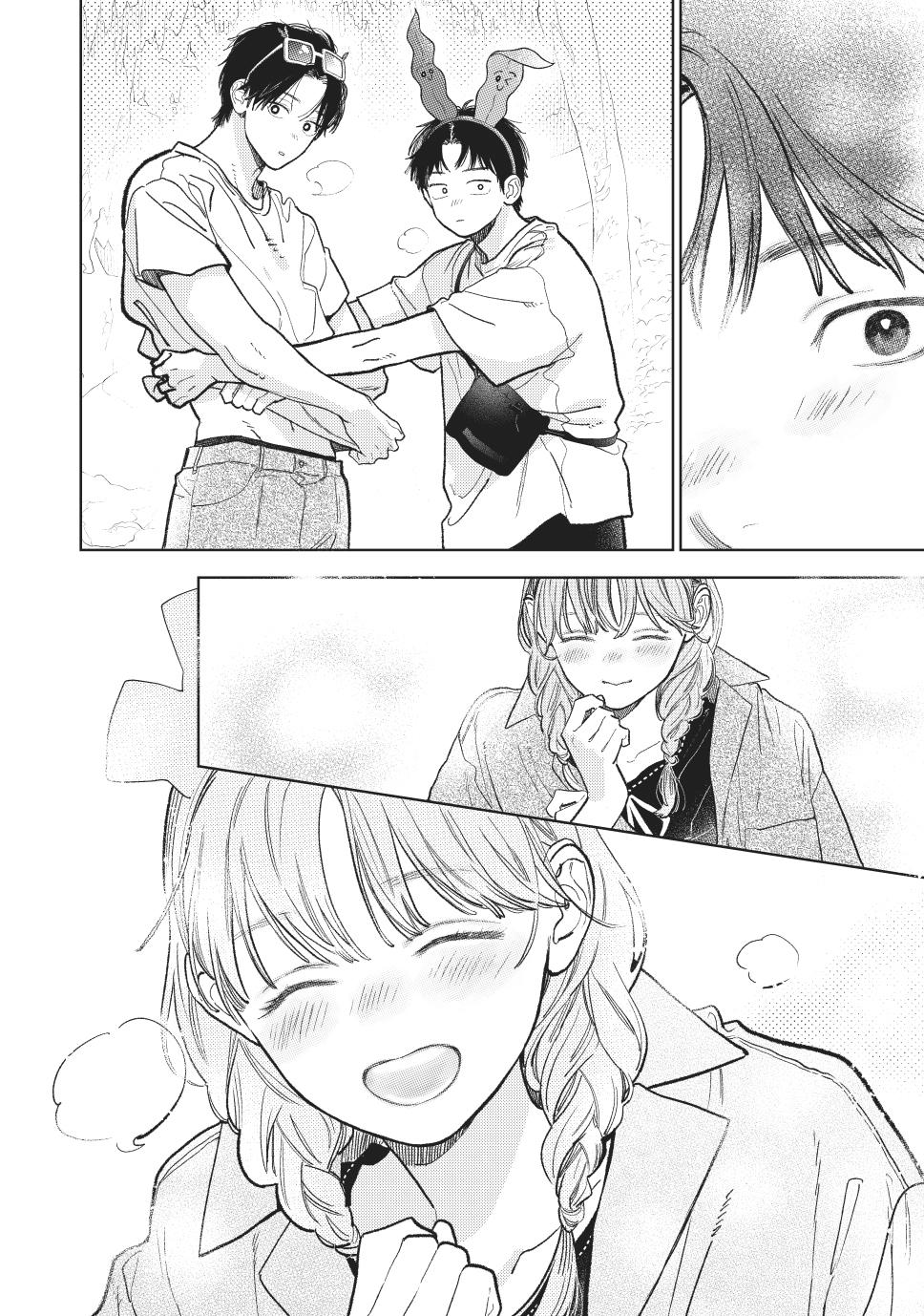 Yubisaki to Renren Chapter 45 page 24 - Chapter 45