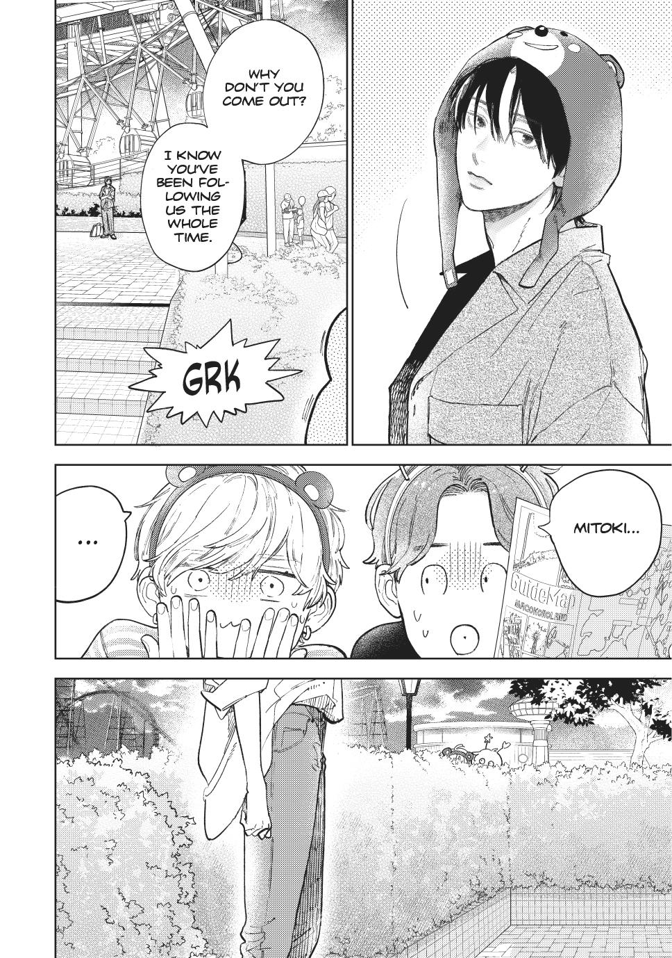 Yubisaki to Renren Chapter 45 page 32 - Chapter 45