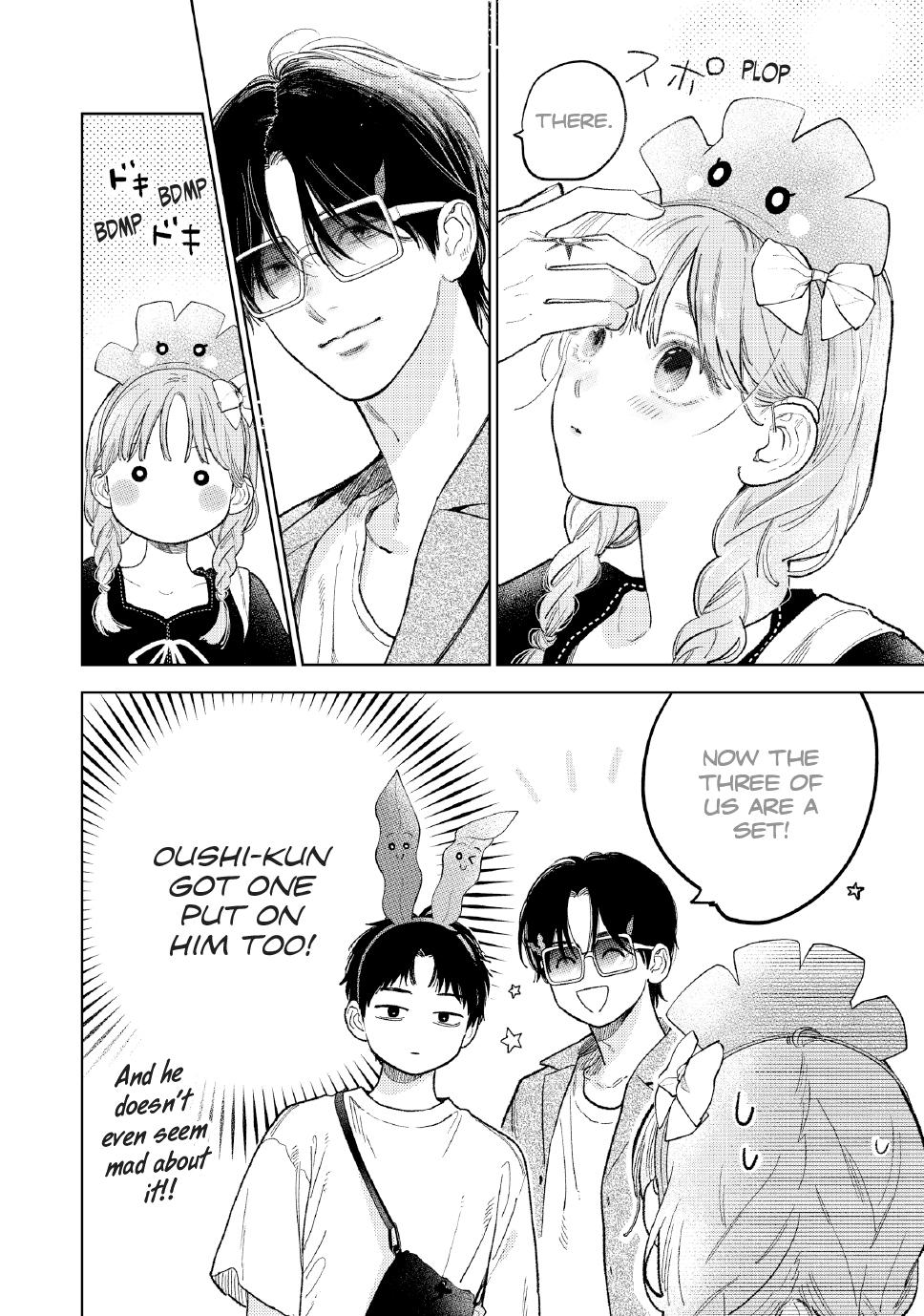Yubisaki to Renren Chapter 45 page 6 - Chapter 45