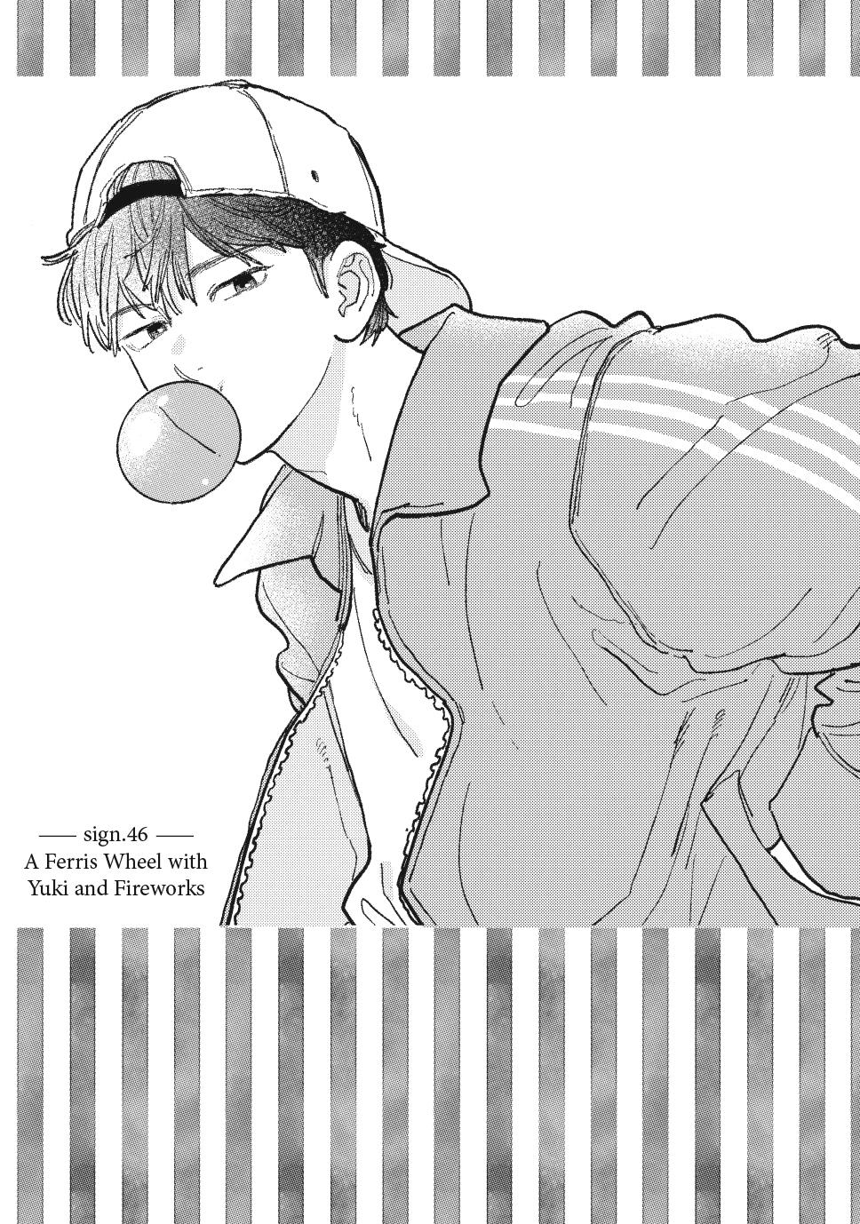 Yubisaki to Renren Chapter 46 page 1 - Chapter 46