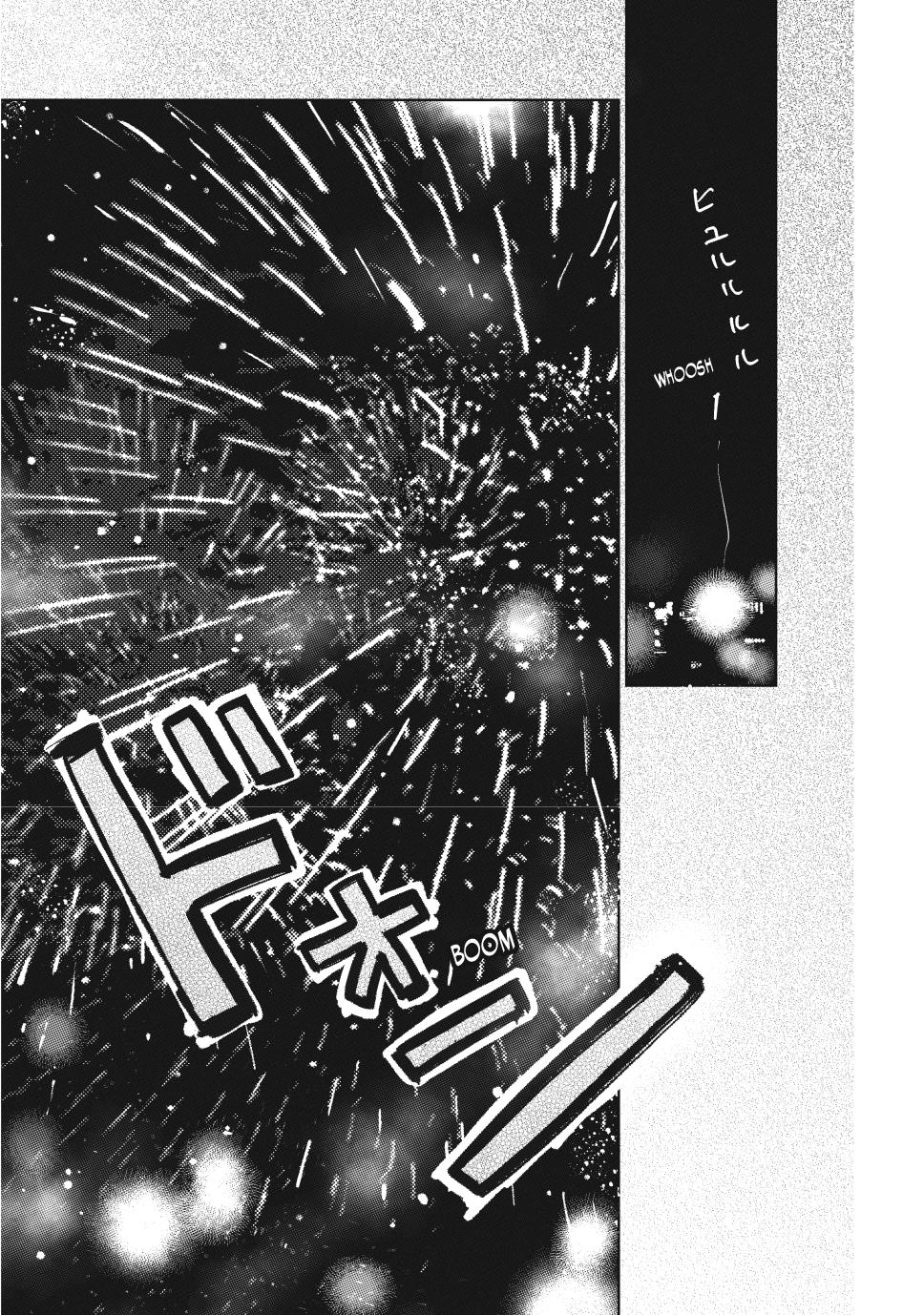 Yubisaki to Renren Chapter 46 page 25 - Chapter 46