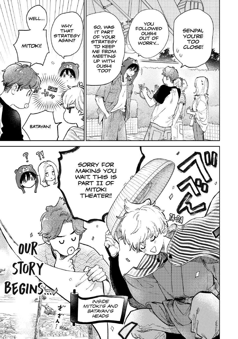 Yubisaki to Renren Chapter 46 page 5 - Chapter 46