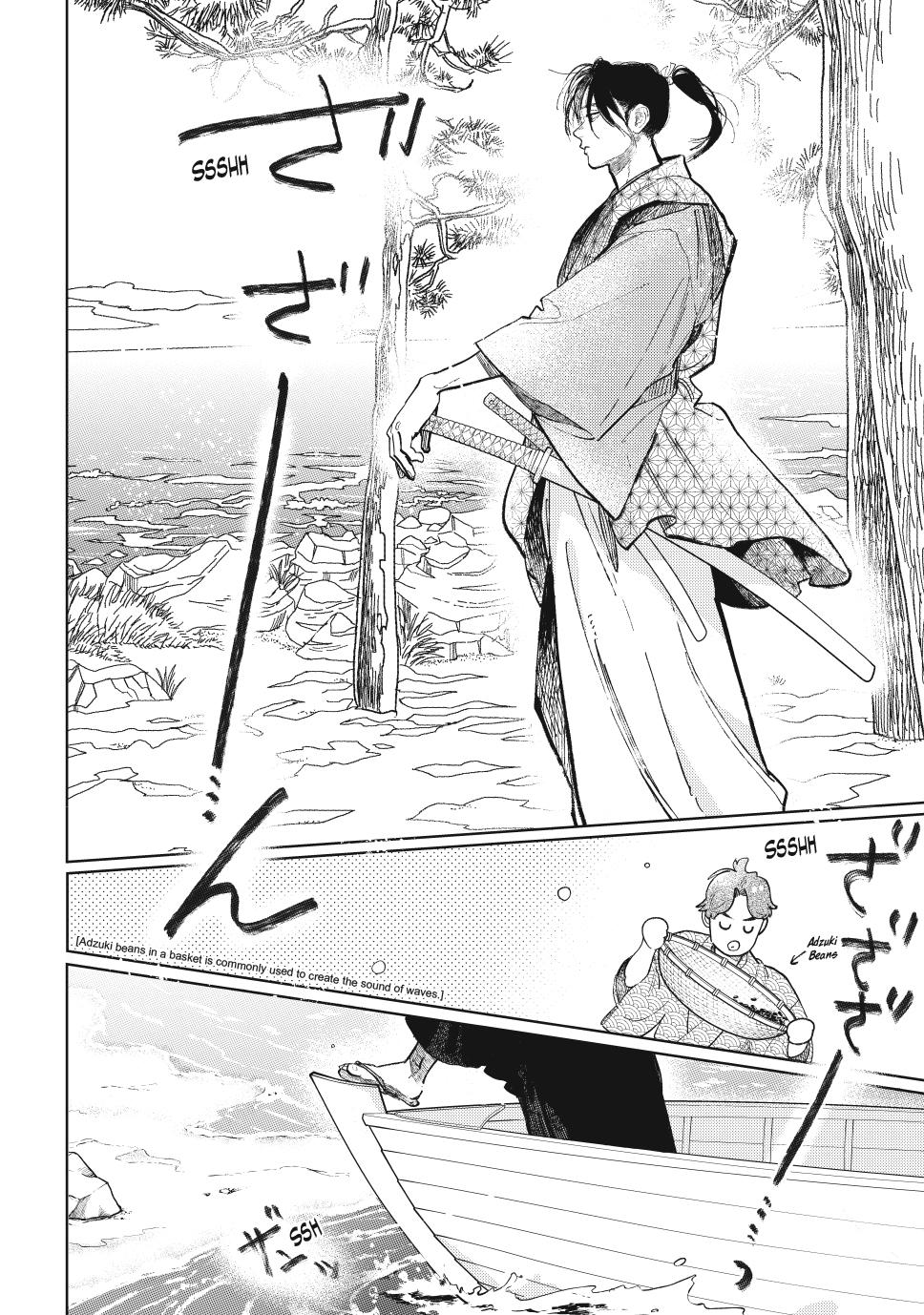 Yubisaki to Renren Chapter 46 page 6 - Chapter 46