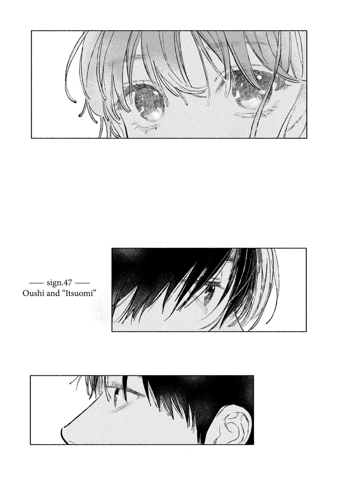 Yubisaki to Renren Chapter 47 page 1 - Chapter 47