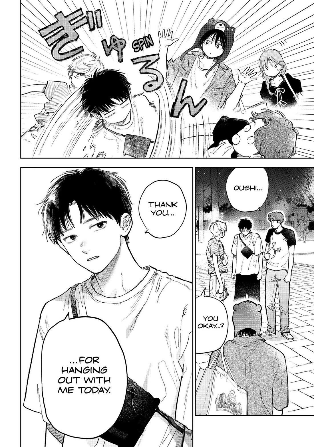 Yubisaki to Renren Chapter 47 page 14 - Chapter 47