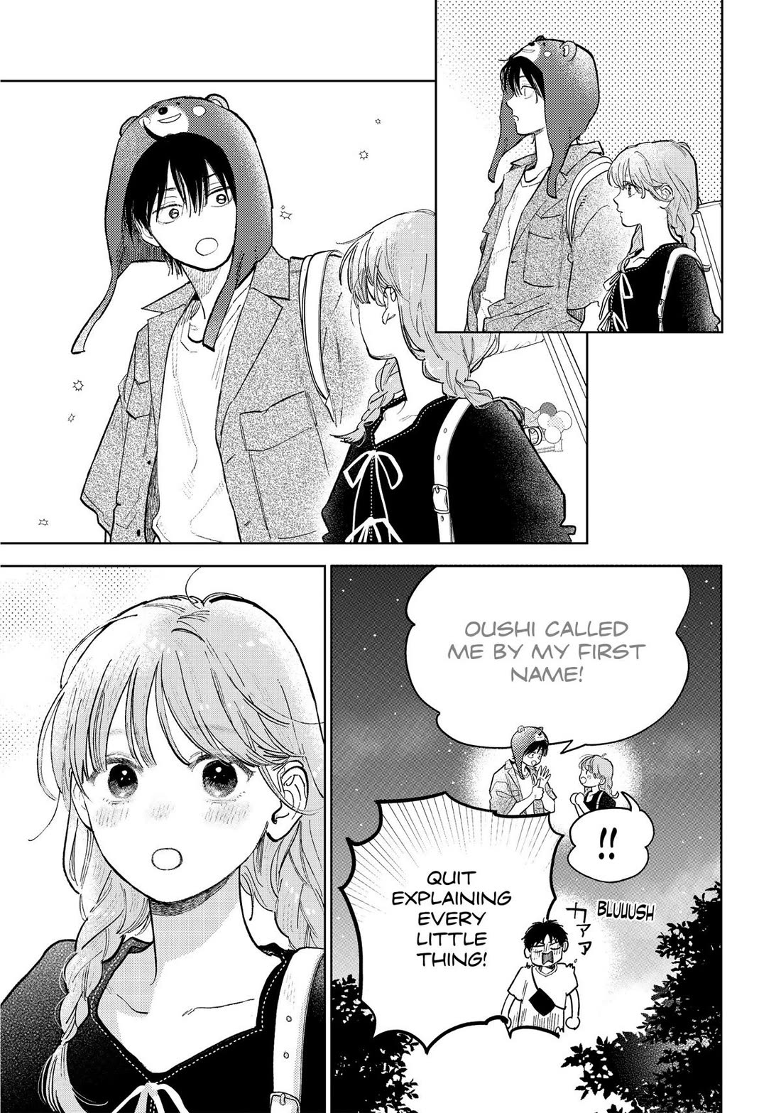 Yubisaki to Renren Chapter 47 page 19 - Chapter 47