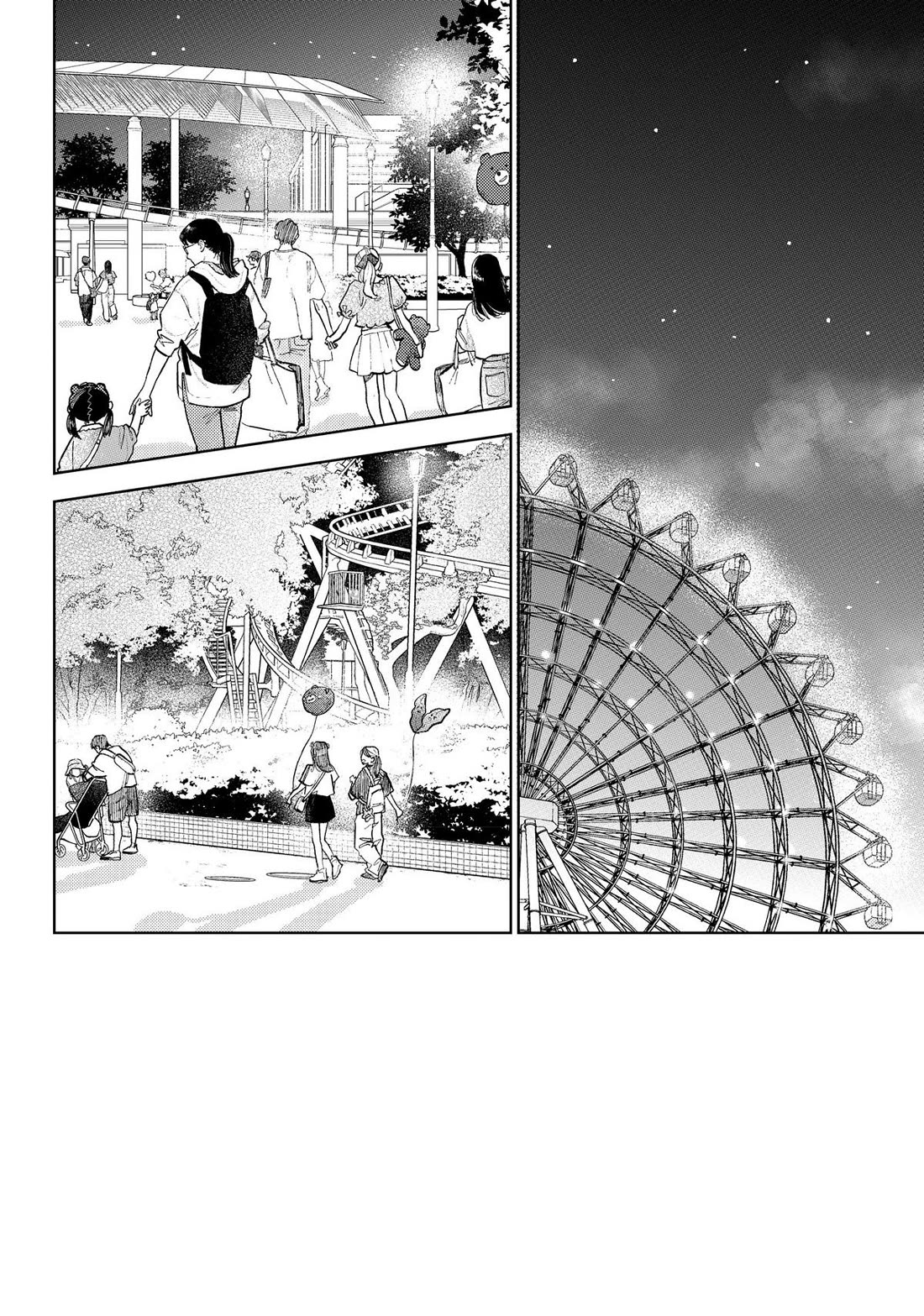 Yubisaki to Renren Chapter 47 page 2 - Chapter 47