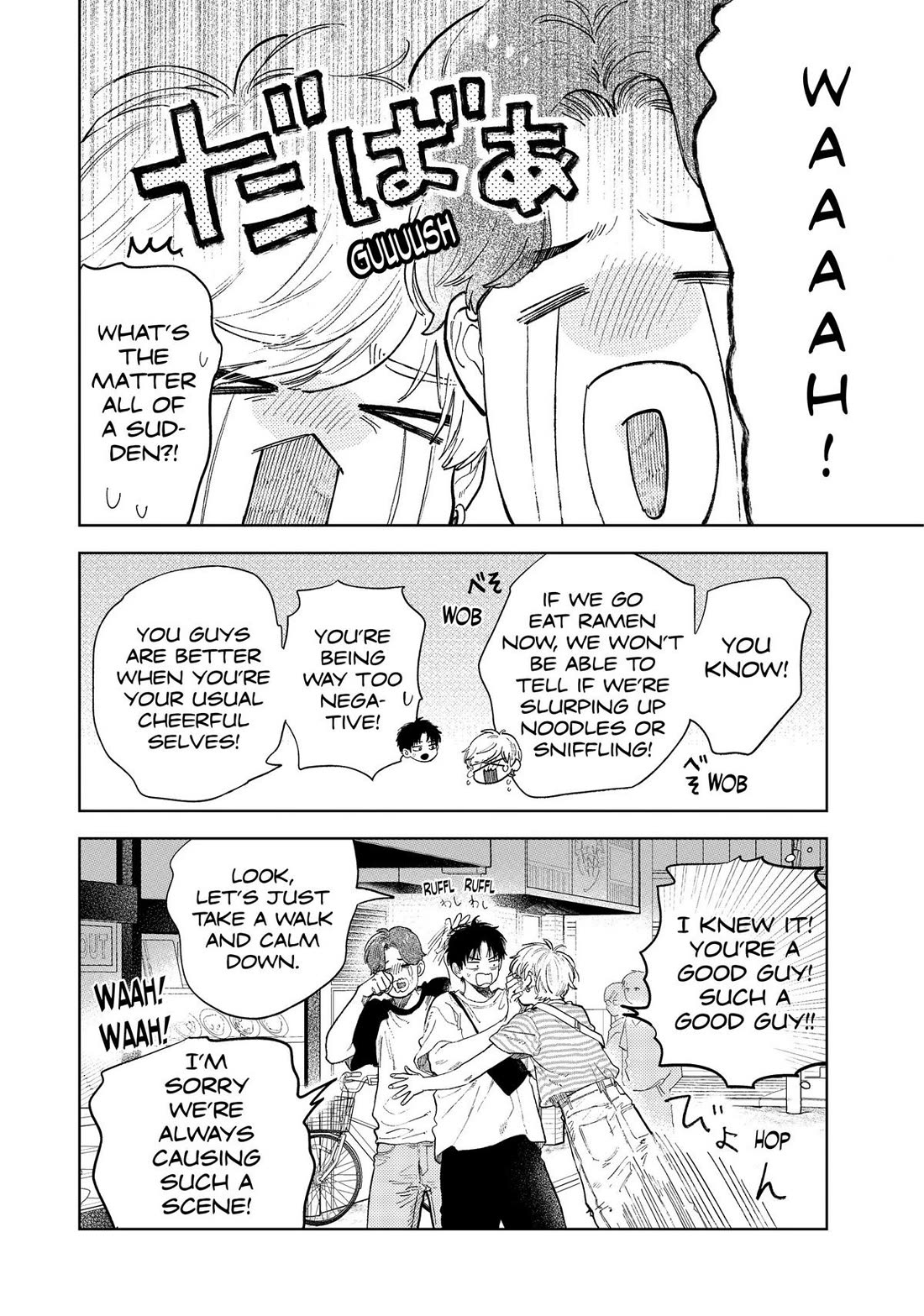 Yubisaki to Renren Chapter 47 page 22 - Chapter 47